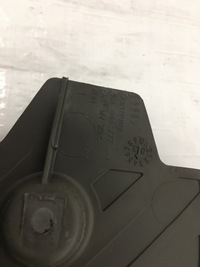 фото thumb №16, Подножка подножка audi a4 b7 8e1864777