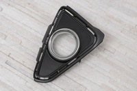 фото thumb №9, Toyota rav4 iv xa40 2015-18 решітка протитуманної фари бампер перед правий 520300r040