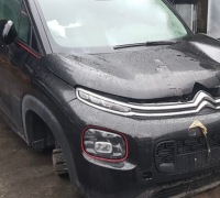 фото thumb №9, Citroen c3 aircross kvg бампер перед хром решётка