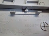 фото thumb №6, Skoda karoq 17-21 защита стойка b левая