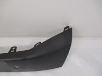 фото thumb №6, Ds4 lift молдинг pod номерний знак бампер перед