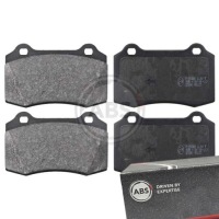 фото thumb №1, Тормозные колодки тормозные перед do ds 3 1.6 100 116 120 thp