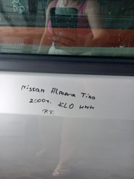 фото thumb №7, Двері праві ліві зад nissan almera 2000r kl0