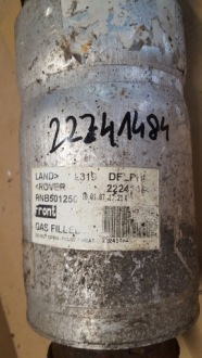 фото thumb №4, Амортизатор правий перед 22241484 discovery iii