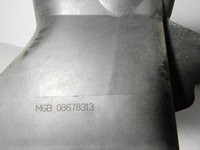 фото thumb №6, Впуск воздухозаборник воздуховод воздуха volvo v50 s40 ii 08678313