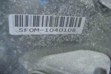 фото thumb №6, Коробка передач коробки передач sf0m 1,2 i-vtec jazz iii 08-