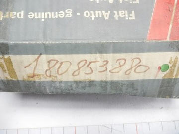 фото thumb №6, Зеркало заднего вида лампа потолочная regata 180853880