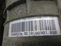 фото thumb №12, Jaguar xk xkr 4.2 коробка передач передач сцепление 6hp-26