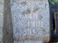 фото thumb №6, Коробка передач передач механическая коробка передач uhc skoda fabia 1.0 tsi