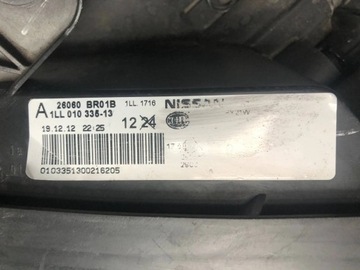 фото thumb №10, Nissan qashqai j10 рестайлінг лампи фари