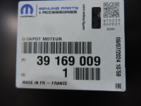 Opel astra k v рестайлинг  капот новая оригинал 39169009 в Украине, фото thumb