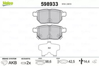 фото thumb №1, Гальмівні колодки ham.toyota auris 1.4-2.2d 07- задня 598933