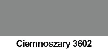 Remmers Матовая краска для дерева 2,5л Темно-серая