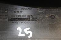 фото thumb №5, Защита верхний двигателя bmw 2 f22 m2 240