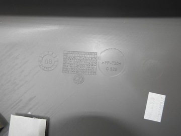 фото thumb №7, Боковина обивка правый зад fiat seicento новый
