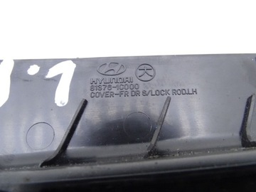 фото thumb №3, Hyundai getz 02-09 защита дверь левый перед