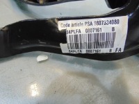 фото thumb №3, Педаль зчеплення гальма peugeot 2008 gt