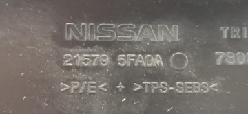 фото thumb №6, Nissan micra k14 руль воздуха 215795fa0a