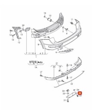 фото thumb №5, Молдинг декоративная бампера platynowo серая vag audi q5 2009 2017 оригинальный