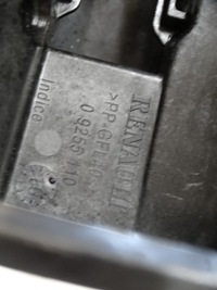 фото thumb №15, Педаль гальма renault laguna iii 09255124