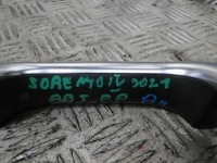 Ручка дверь правый  перед kia sorento iv abt keyless в Украине, фото thumb