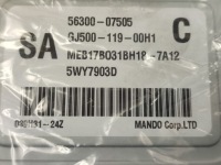 фото thumb №10, Блок управления  гидроусилитель kia picanto 2004-2011 / 5633007500