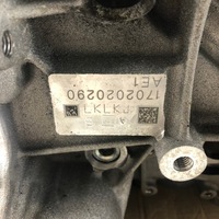 фото thumb №12, Блок двигуна jaguar xe f-pace 2.0t l rover pt204