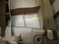 фото thumb №6, Защита стойка правая mazda 6 gg