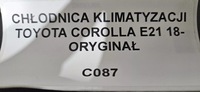 фото thumb №8, Радиатор кондиционера toyota corolla e21 2018-