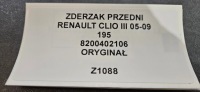 Бампер передний renault clio 3 195 05-09 8200402106 оригинал Цена, фото thumb
