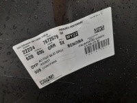 Alfa romeo giulia qv quadrifoglio бампер задний задняя 156140884 в Украине, фото thumb