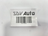 Замок засов капот крышки двигателя mercedes w203 Оригинал, фото thumb