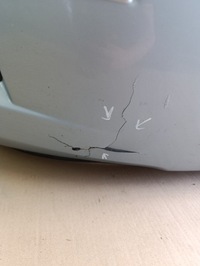 фото thumb №7, Hyundai matrix lift 08-10 бампер передній перед