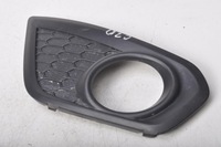 фото thumb №1, Volvo c30 рамка решітка протитуманної фари права 31298172