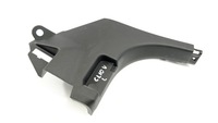 фото thumb №1, Renault clio v захист поріг лівий перед 768375535r