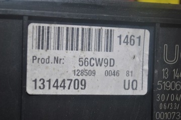 фото thumb №3, Модуль коробка opel vectra c 13144709uq