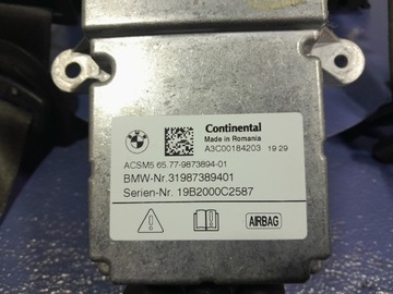 фото thumb №15, Bmw 3 g20 g21 панель раздаточная подушки ремни do восстановление eu