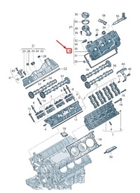 фото thumb №10, Audi q8 4mn left цилиндр head cover 059103469de