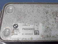 фото thumb №4, Bmw 7 g11 g12 4.4 v8 радиатор масла 7648914