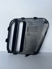 фото thumb №3, Защита заглушка бампера левая перед kia ceed ii