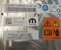 фото thumb №9, Fiat 500e инвертор инвертор зарядное устройство p46353528