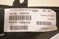 фото thumb №7, Правая обивка багажника volvo v70 iii bw 39800509 12025710 2.0l 100kw