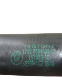 фото thumb №6, Bmw 3 g20 g21 2019 все шланг / пабтрубок  радиатора