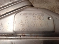 фото thumb №11, Mercedes w221 s550 гасник оригінал a2214911100