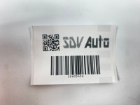 фото thumb №11, Молдинг порогова накладка порога mercedes w124 купе ce праве ліве коричневий