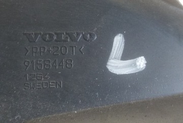 фото thumb №3, Решётка стойка среднего volvo xc70 v70 06r