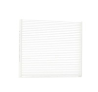 фото thumb №11, Stark skif-0170177 фильтр салонный do nissan pixo ua0 do suzuki alto gf