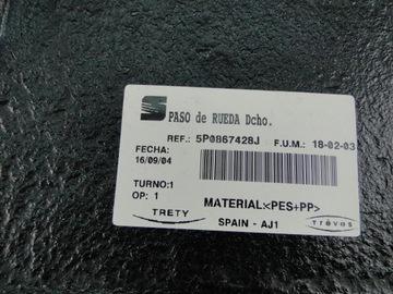 фото thumb №7, Обивка багажника 5p0 5p0867427j/428j seat altea 2004r.