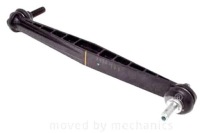 фото thumb №1, Nipparts соединитель стабилизатора chevrolet aveo t300