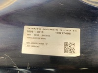 фото thumb №3, Крыло правые переднее toyota avensis t27 09-14